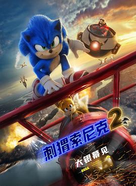 夜夜操伊人
