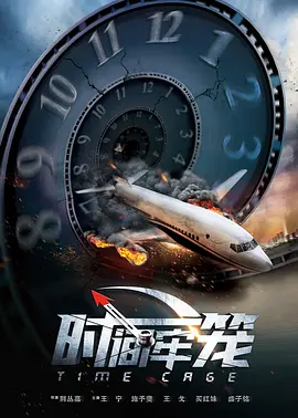 夜夜操伊人